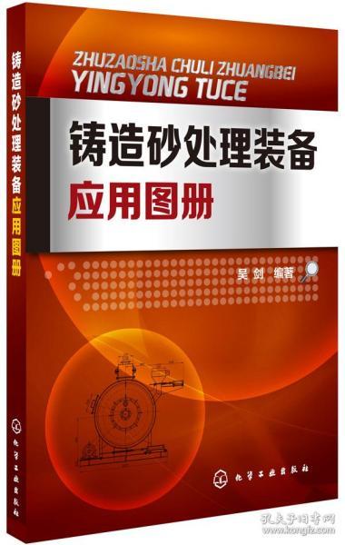 孔网分类中的电脑软件 资源宝库与使用指南
